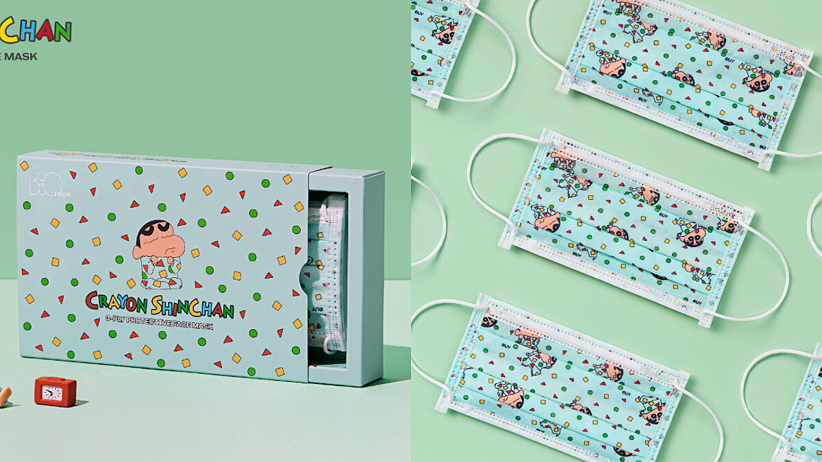 蠟筆小新口罩萌翻了！蠟筆小新睡衣款、小白狗屋款、鱷魚阿山款3種限量包裝，4/6正式開賣