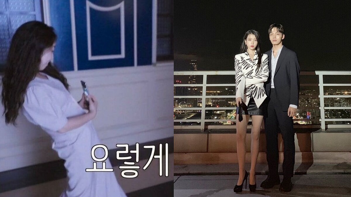 IU都這樣拍出長腿照！身高直逼180的拍照技巧公開，原來只需要兩個步驟