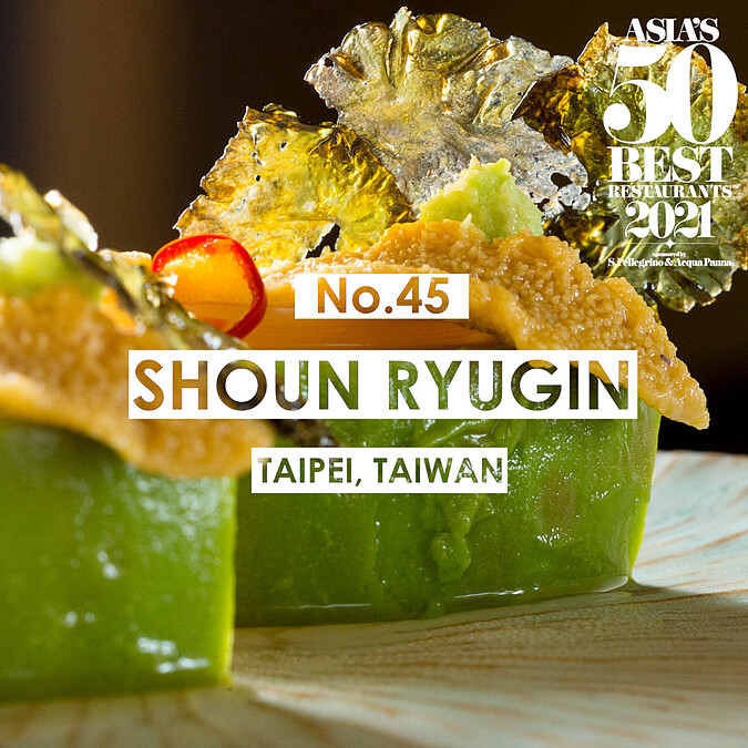祥雲龍吟 Shoun RyuGin 獲得亞洲50最佳餐廳第45名。
