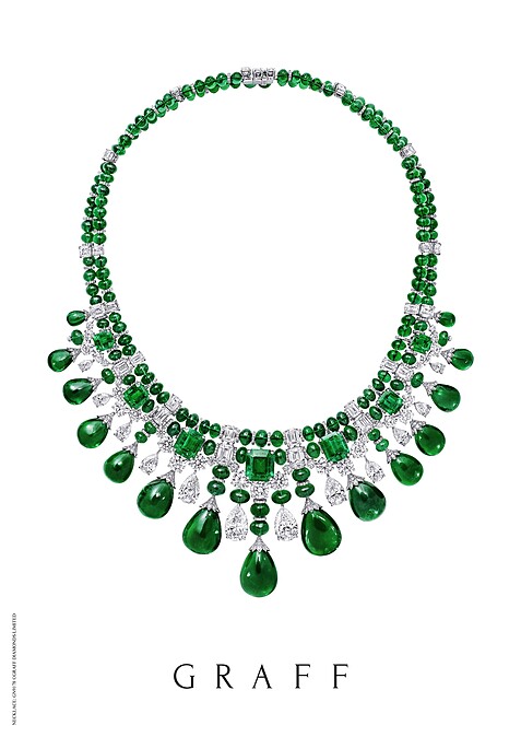 格拉夫祖母綠和鑽石項鏈,祖母綠共重418克拉,鑽石共重76克拉