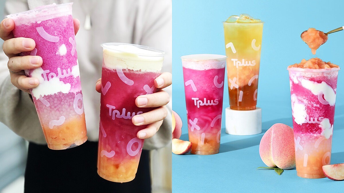 少女心噴發!繼光香香雞xTplus茶加水蜜桃季登場,打造3款超粉嫩的夢幻系飲品