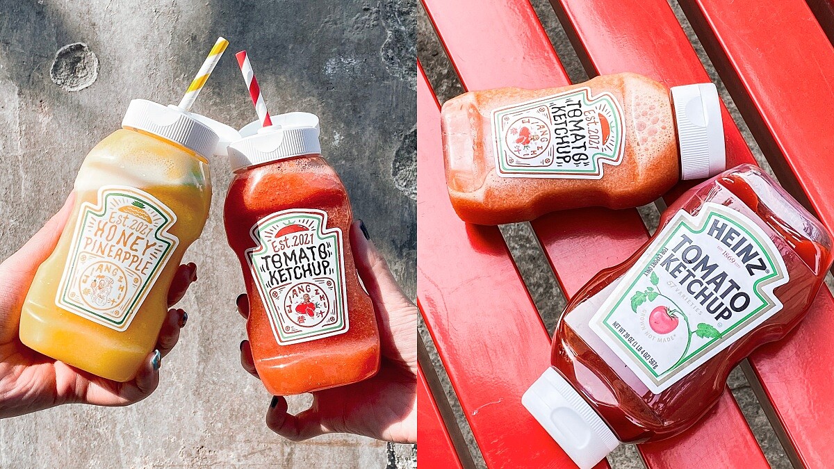 【台南飲料店】Jiang Zhi醬汁在飲品中加入番茄醬、芥末醬打造超狂的果汁飲品，國華街必吃美食再加一