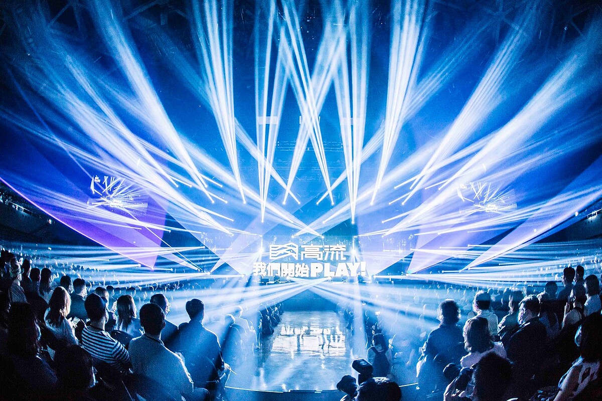 高雄流行音樂中心