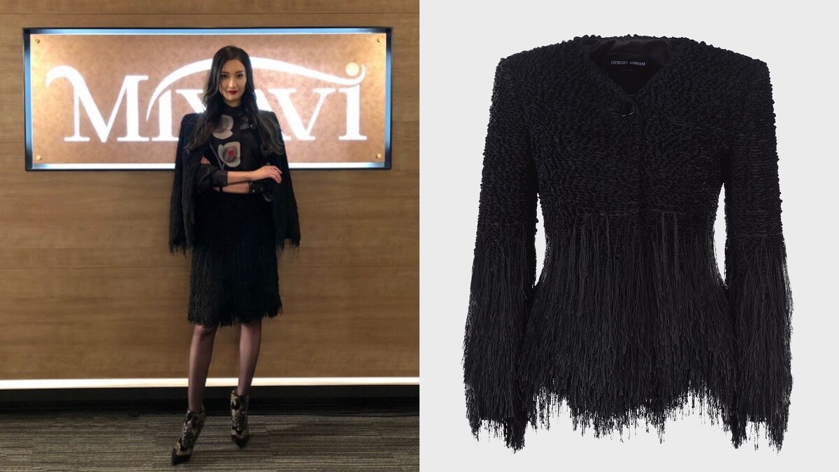 Giorgio Armani 流蘇針織外套，約NT110,000