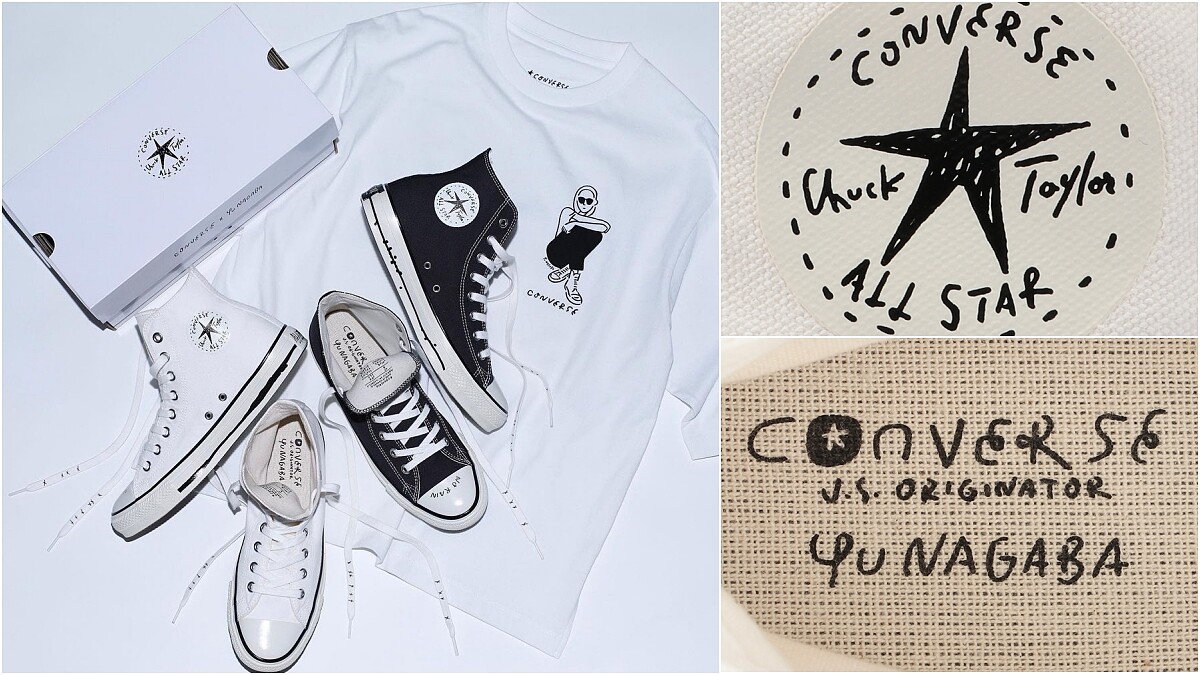 Converse二度攜手日本插畫家長場雄！限定鞋款的logo、鞋底都換上文青手繪圖樣，可愛細節超欠買