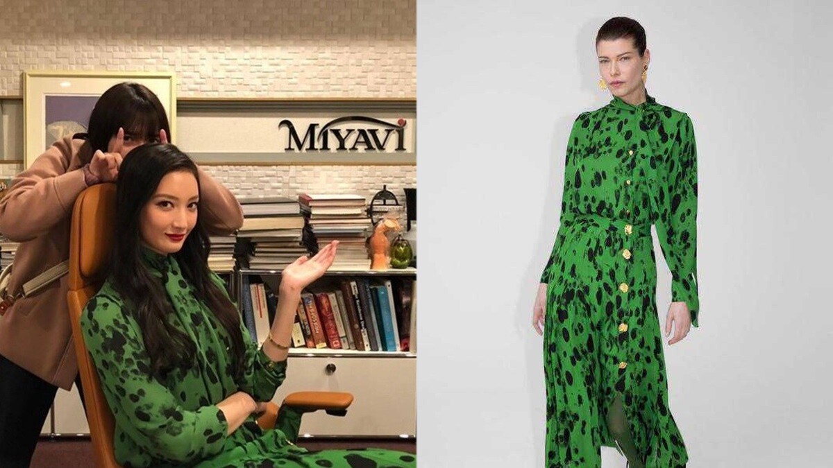 Escada印花襯衫，約NT28,000、印花褲，約NT30,100