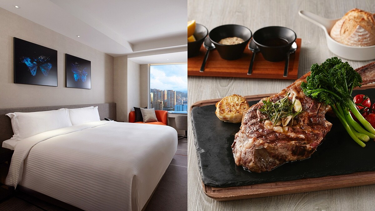 2999元就能住！寒舍艾麗酒店恢復觀光旅館祭超狂優惠，還有「買戰斧牛排送住房」五千元有找