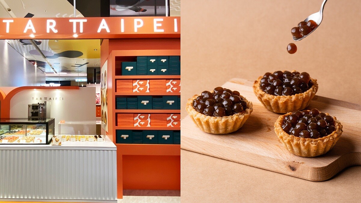 珍奶控快衝！TART TAIPEI信義區快閃店獨家推出「爆漿珍珠奶茶塔」，還有超人氣黃金流沙塔、水果塔一次吃