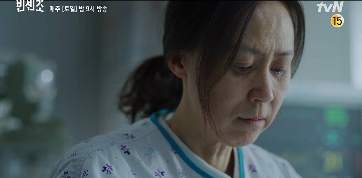 黑道律師文森佐