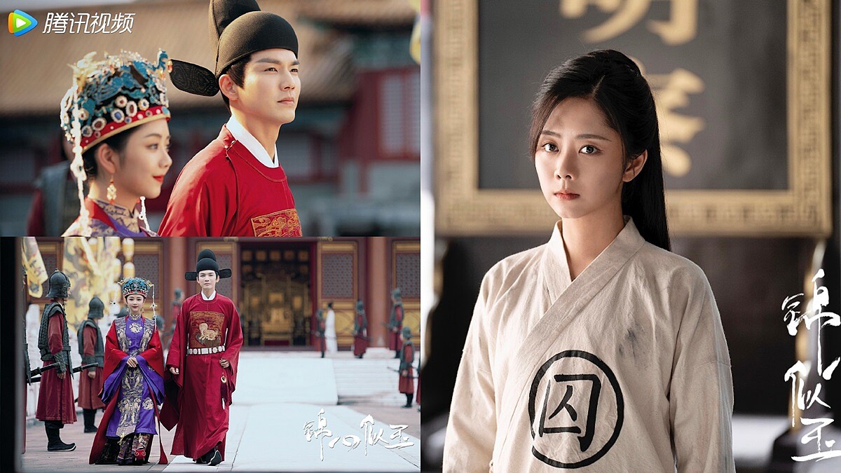 《錦心似玉》點閱再破30億，十一娘譚松韵淚灑刑場謝親恩，侯爺鍾漢良奮力救娘子，大結局太虐心說好的甜寵就沒了嗎？