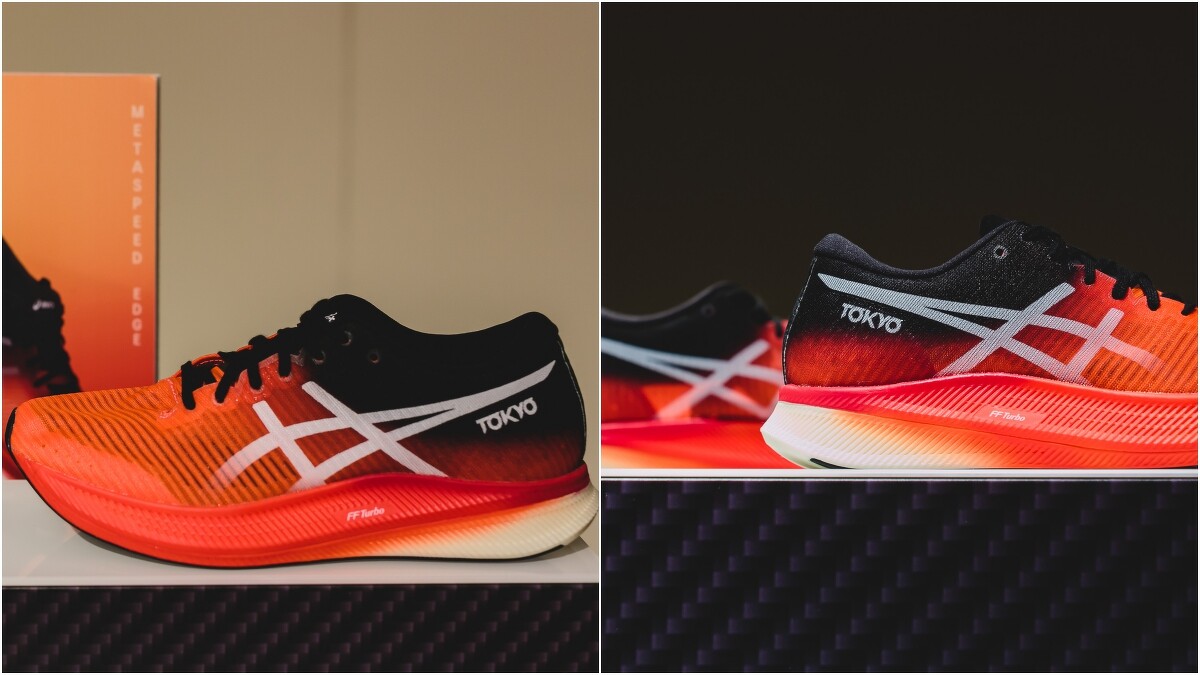 Metaspeed Edge,售價NT$7,280