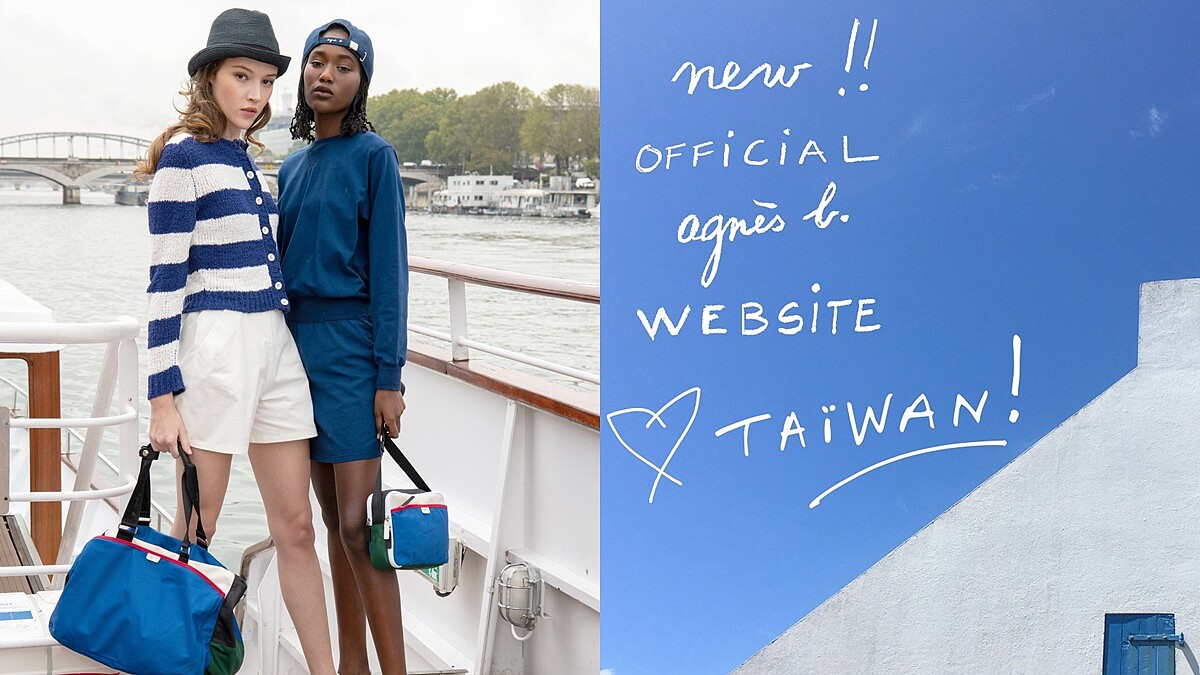 agnès.b開設線上購物網站!店上熱賣明星商品經典手寫Logo T、帆布包、耳環…都能上網直接下單