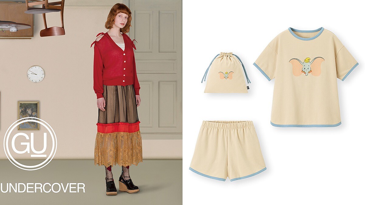 GU X Undercover X 迪士尼打造三方聯名！聯名系列必買5大品項、售價、開賣日期這邊看