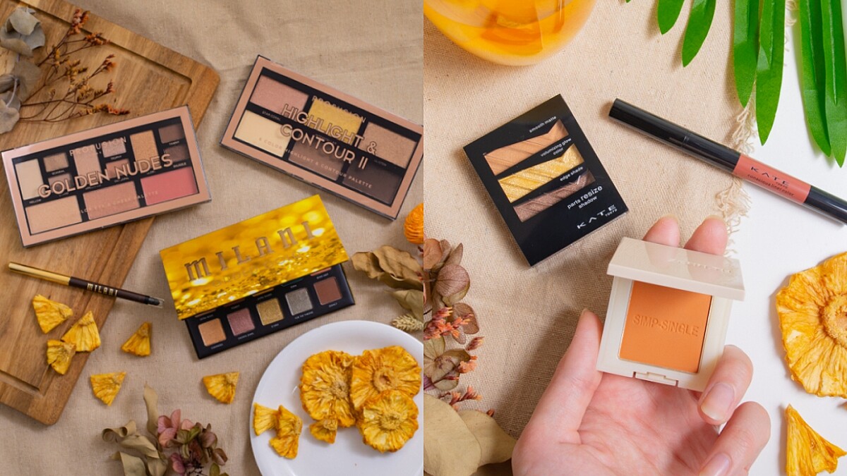 妝容跟上鳳梨熱潮！用開架彩妝打造鳳梨冰柚茶、乾燥鳳梨花、鳳梨綿綿冰3款黃色系眼妝，新手也能擁有回頭率100%美眸