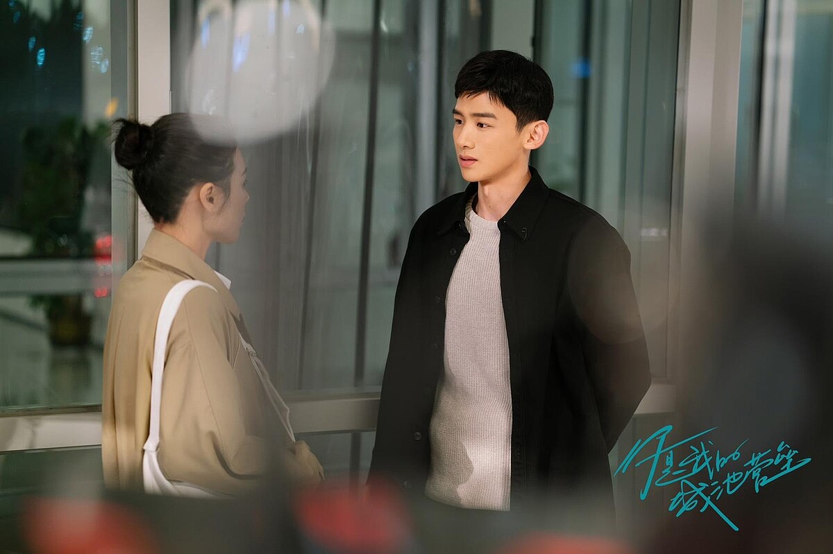 你是我的城池營壘