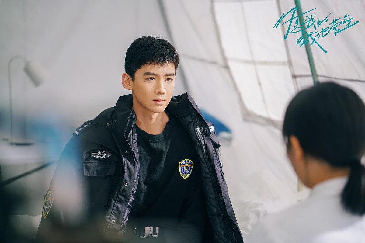 你是我的城池營壘