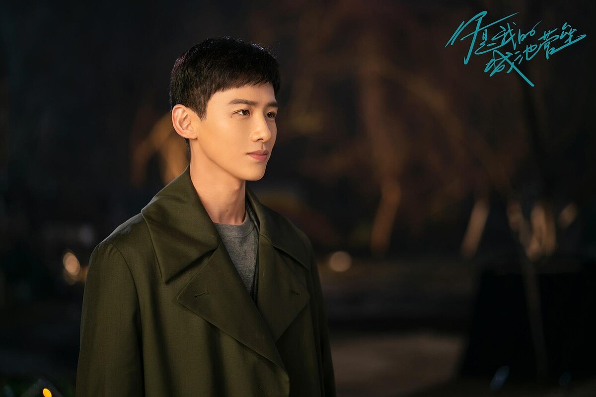 你是我的城池營壘