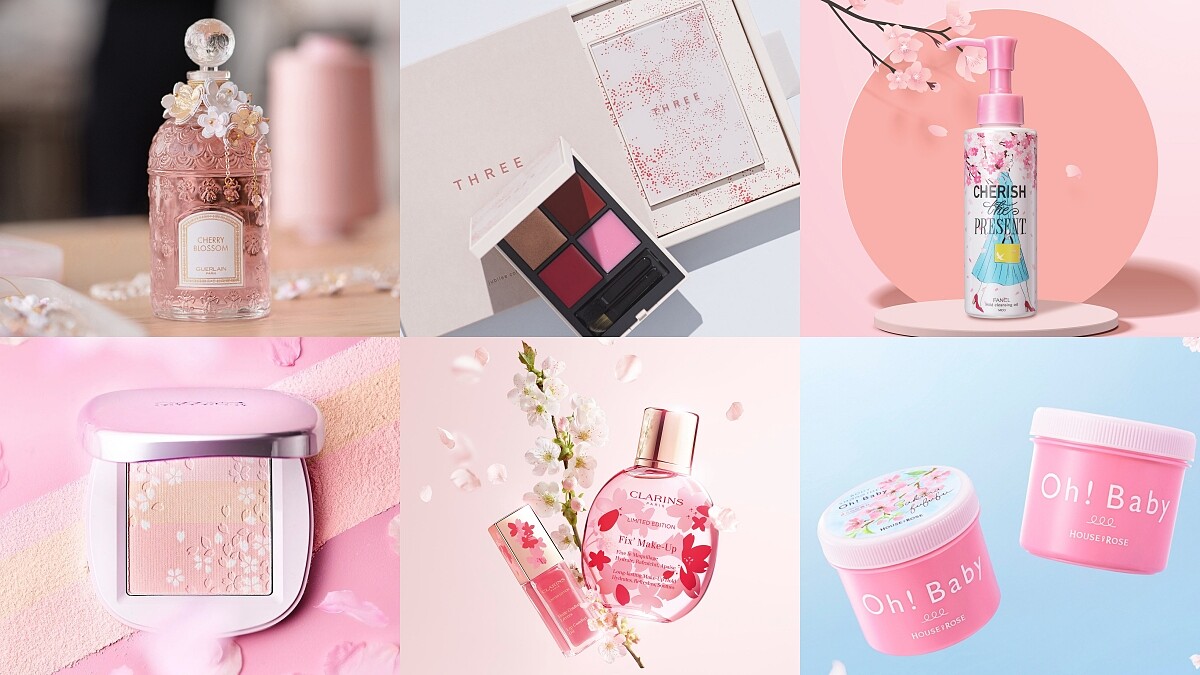 2021春天最美櫻花彩妝保養推薦！嬌蘭、THREE、FANCL、克蘭詩、黛珂、House of Rose、M.A.C通通有，粉紅控必收