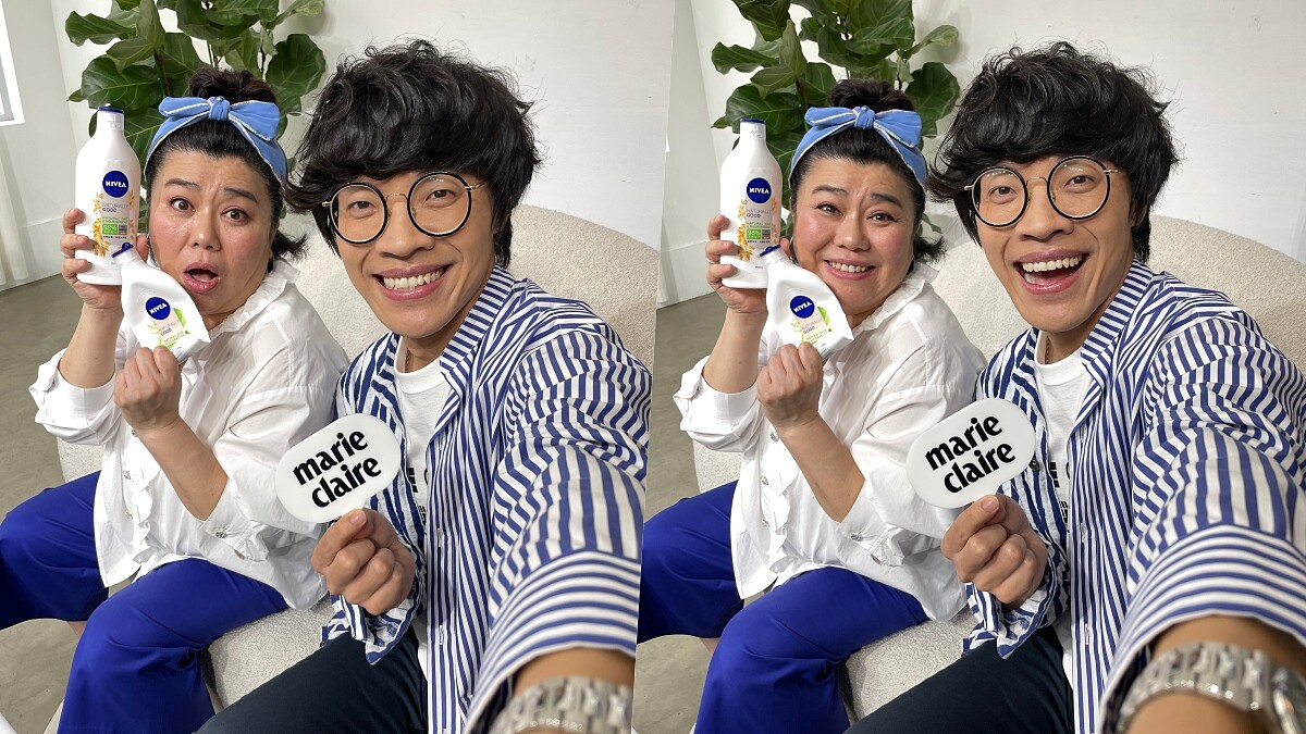 盧廣仲愛把這個揉成一坨、林美秀享受收東西過程！兩人首度合體代言，分享紓壓撇步、愛地球的小方法