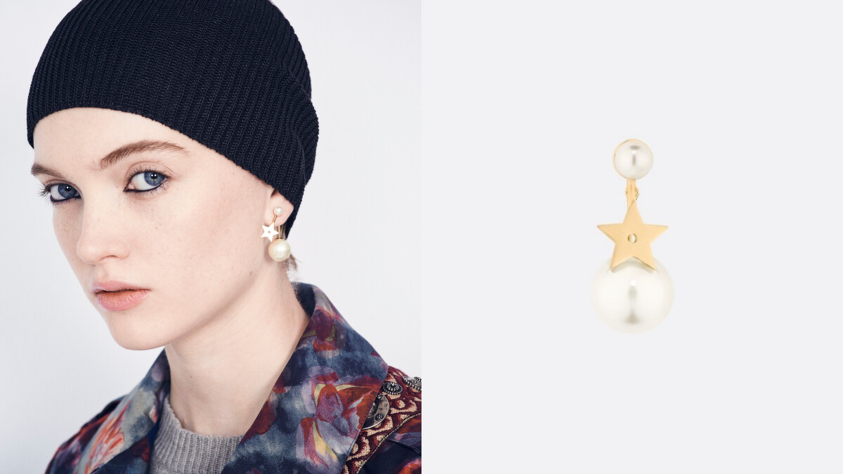 Dior My ABCDior Tribales &Eacute;toile耳環（單支），售價NT$8,500