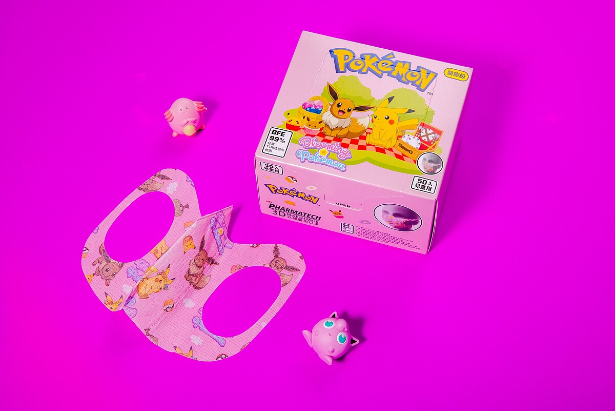 NCI Pharmatech 3D寶可夢立體醫用口罩(粉-野餐派對款)，NT499