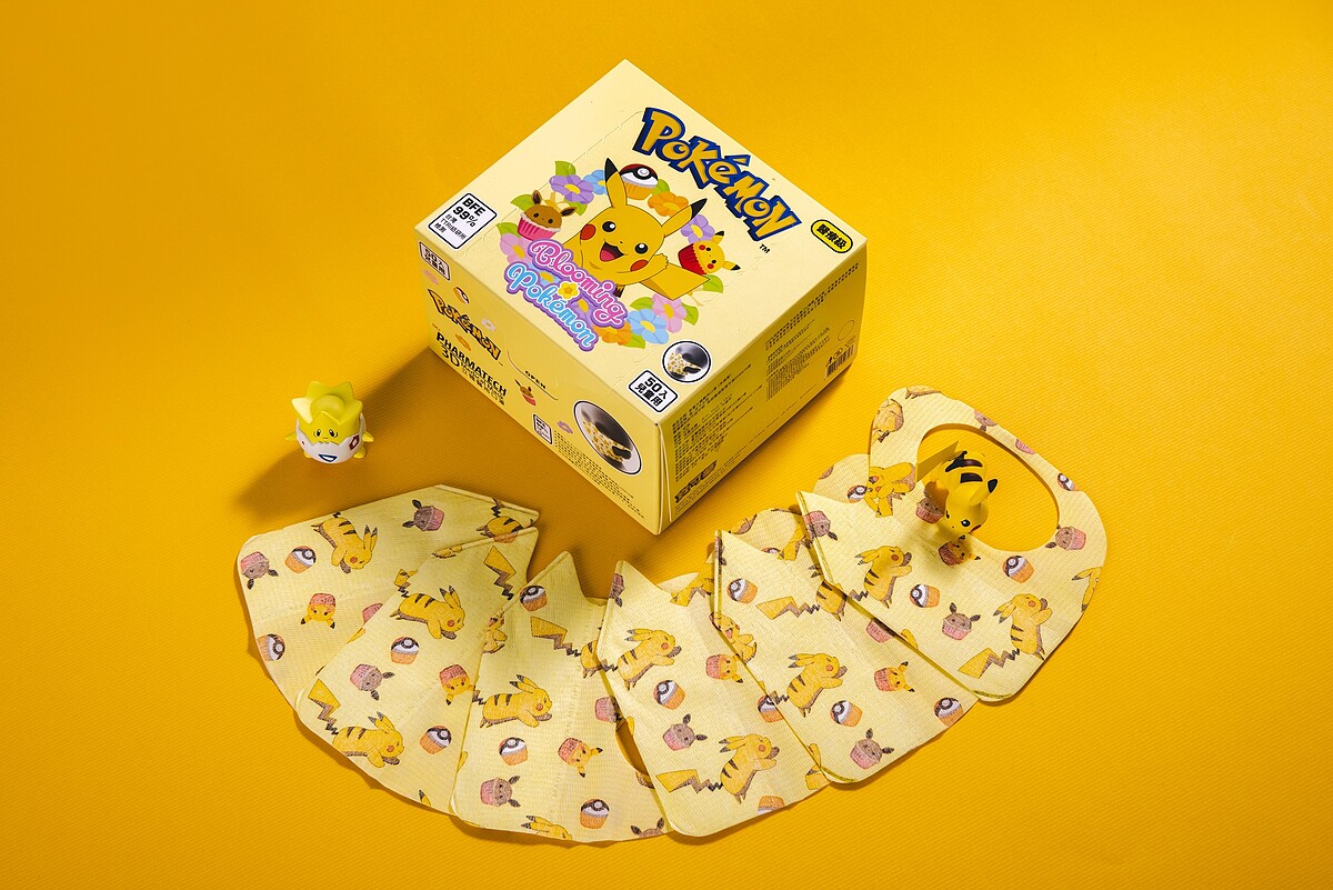 NCI Pharmatech 3D寶可夢立體醫用口罩(黃-皮卡丘款)，NT499