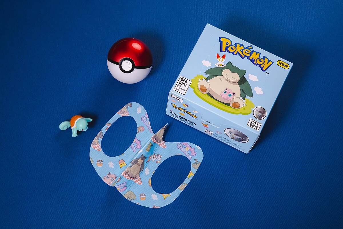 NCI Pharmatech 3D寶可夢立體醫用口罩(藍-晴天寶可夢款)，NT499