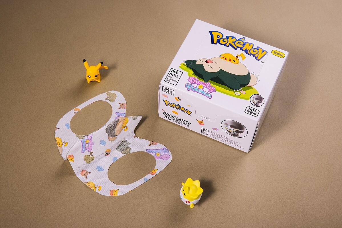 NCI Pharmatech 3D寶可夢立體醫用口罩(白-沉睡寶可夢款)，NT499