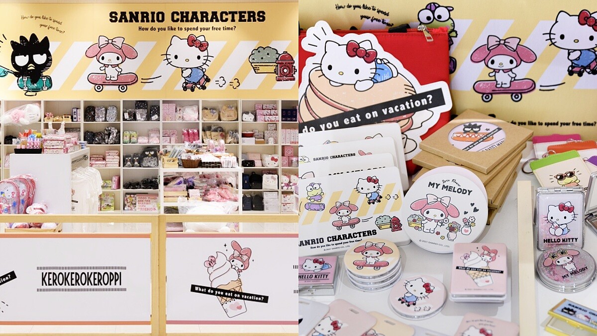 Kitty來了!三麗鷗快閃店插旗高雄夢時代,打造4大超萌打卡景點,還有凱蒂貓、美樂蒂、大眼蛙、酷企鵝等超過百款的生活周邊一次登場