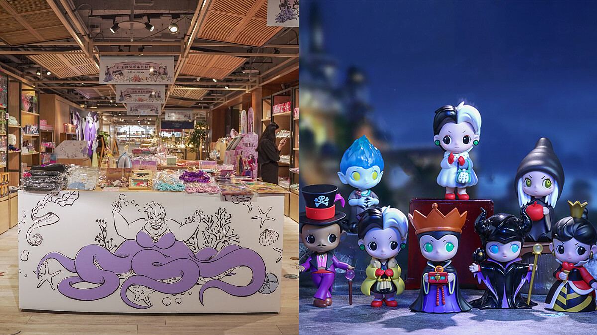 誠品南西迪士尼「公主X反派」快閃登場!庫衣拉、黑魔女手機殼全台首賣 還有封館扮裝夜派對!