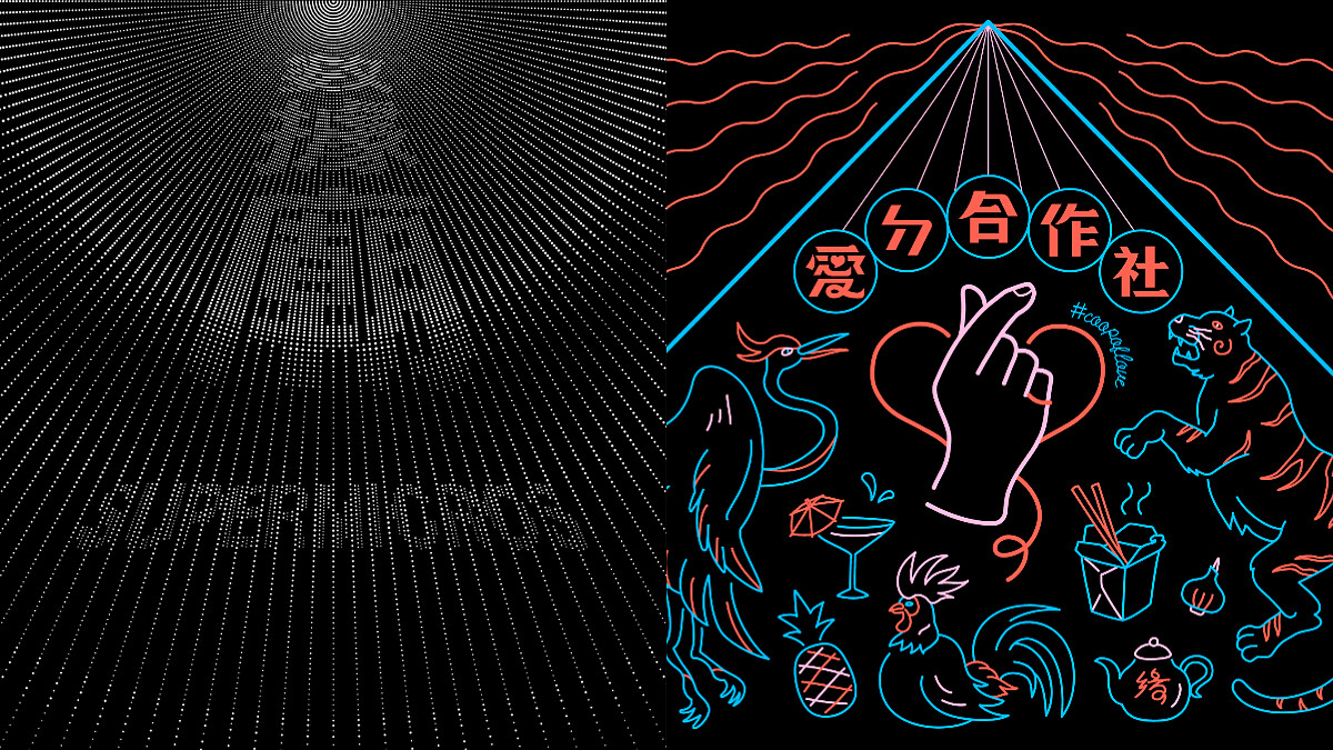 2021臺灣文博會「Supermicros數據廟—匯聚相信的力量」 號召傳達臺灣自信