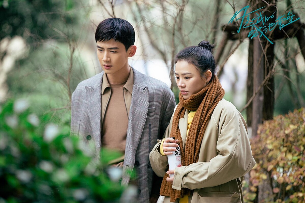 你是我的城池營壘