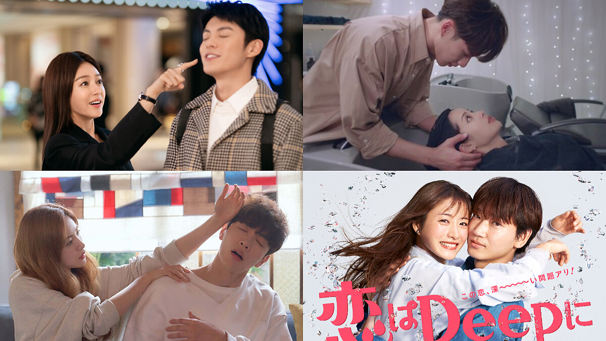 腦性女傲嬌男《理智派生活》《戀愛是科學》《珠仁君》《深深地戀愛》都會愛情劇 輕鬆追！