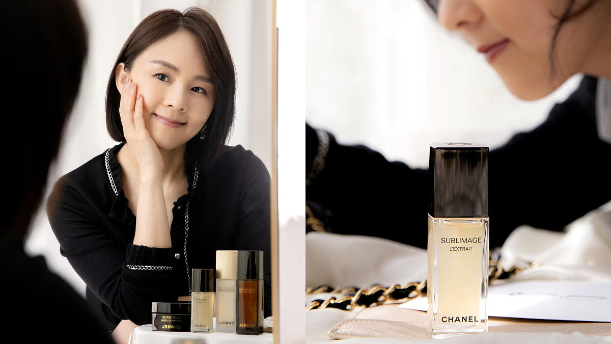 擁有香奈兒奢華精質「兩精一油一霜」是寵愛自己的第一步！鍾愛香奈兒奢華保養品的凱特王：這系列是讓我「把自己過精緻」的迷人享受~