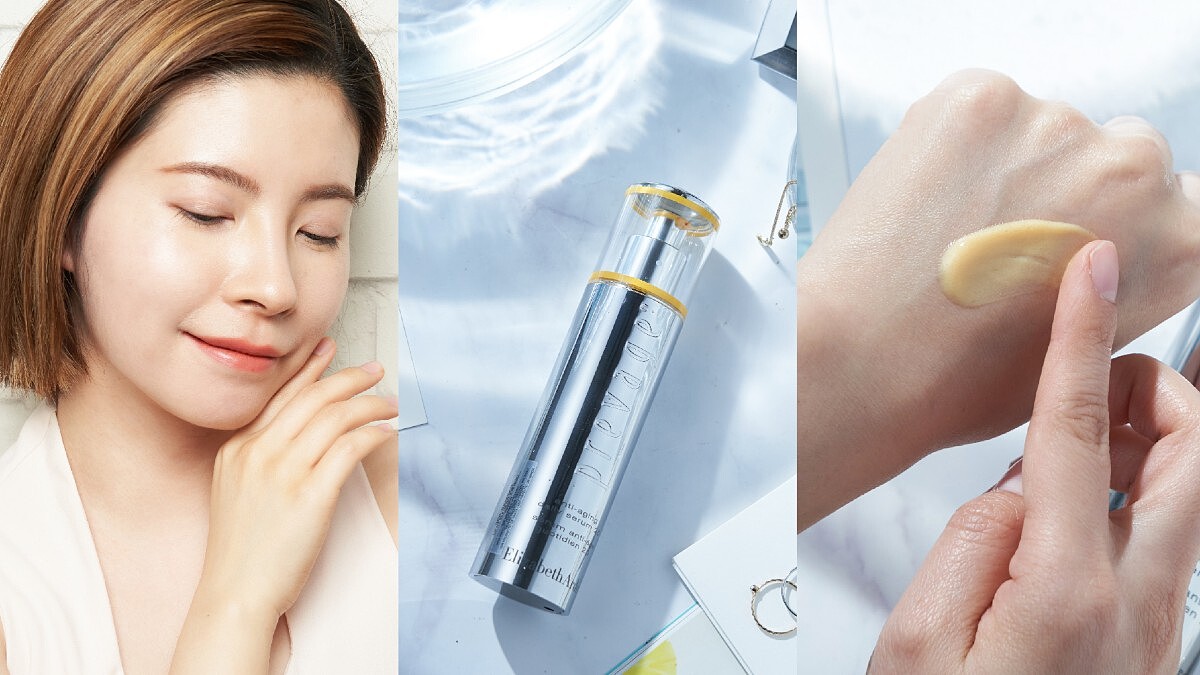 美容編輯集體收編的磨皮濾鏡：艾地苯！雅頓2.0版#小橘燈，4倍抗老化威力放大絕，兩周輕鬆縮毛孔、緊實彈潤超有感！M編有實證，快入內～