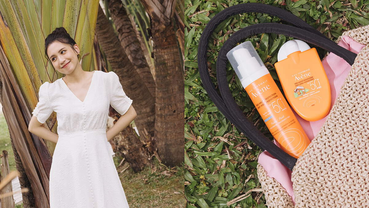 人氣部落客Ellie全家無畏夏天紫外線～皮膚科醫師專業推薦「雅漾全效極護防曬系列」，質地輕透薄讓人擺脫防曬厚重油膩感！