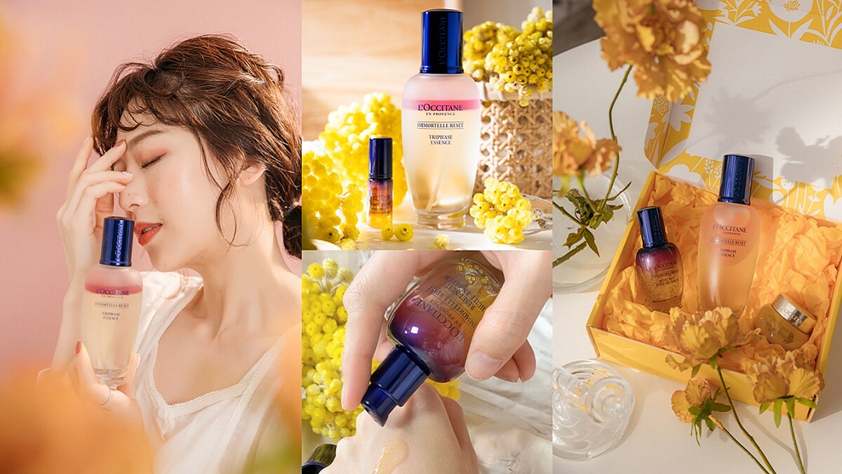 美妝大獎常客 穩坐前導精華No.1星光瓶母親節竟然買二送一！仙女專用星光水也有佛心價！想要亮出水、閃到發光的美肌新高峰立刻下手！