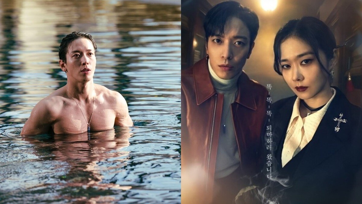 張娜拉最新作品《大發不動產》成驅魔師！與鄭容和雙搭解開惡靈們的重重謎團