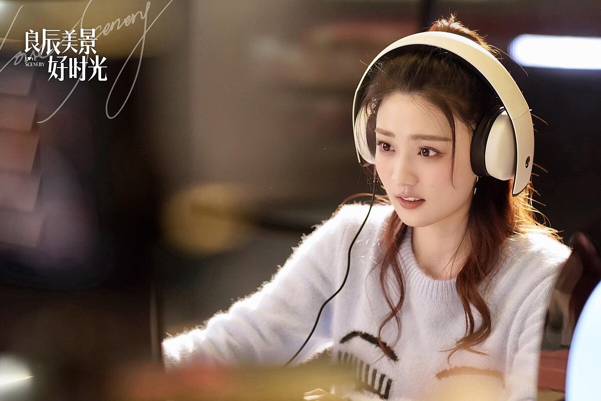 良辰美景好時光