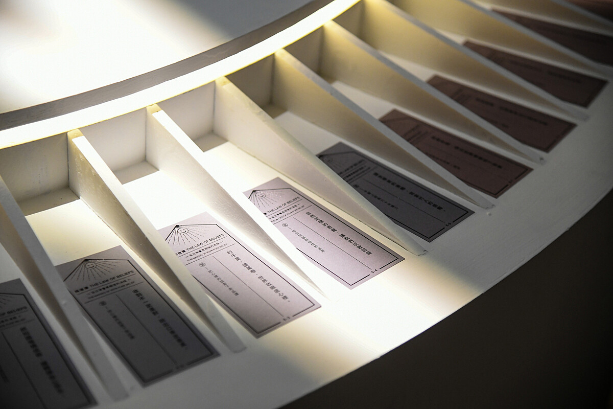 未來的籤詩。(照片來源:臺灣文博會)