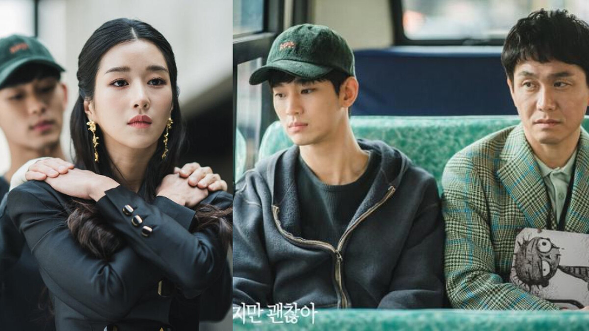 雖然是精神病但沒關係