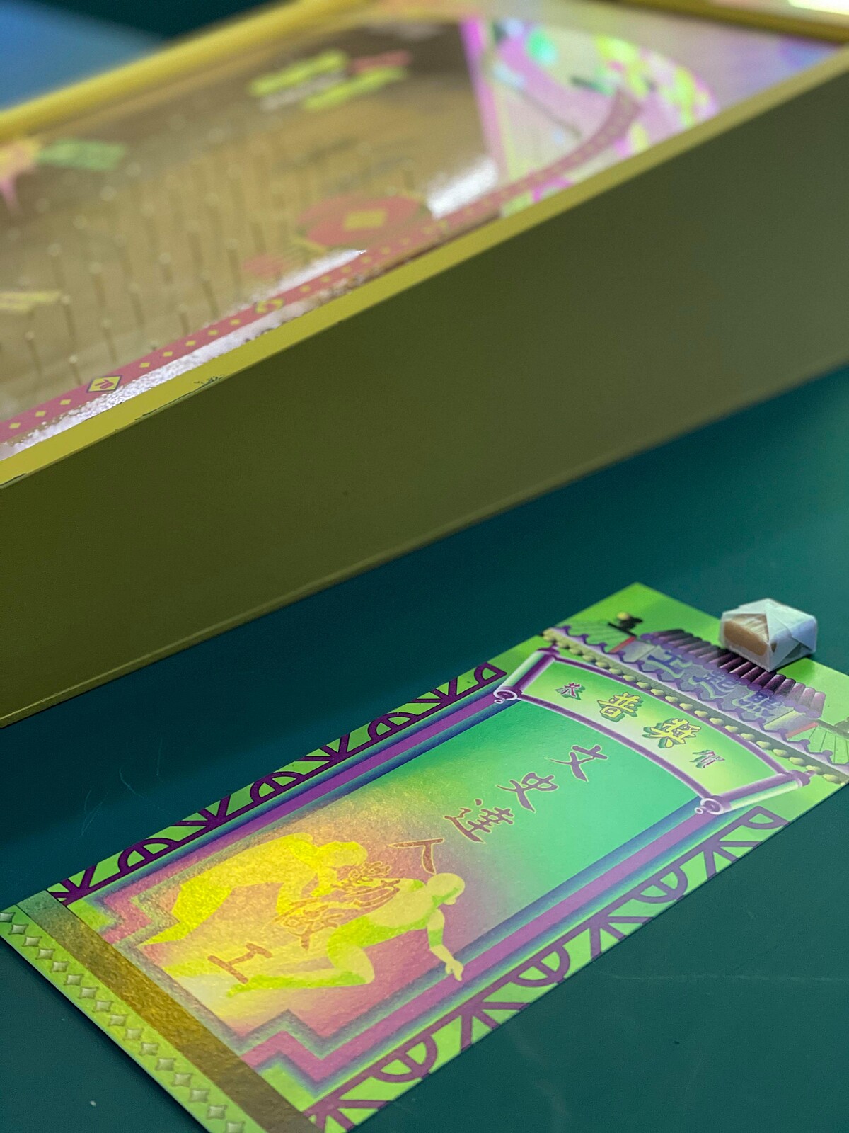 打完彈珠可憑分數兌換小禮物。