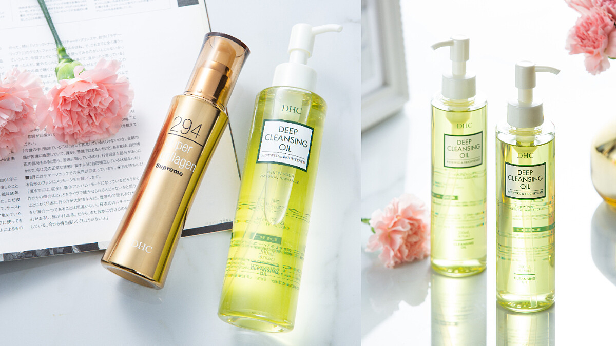 天啊！傳說中無敵清爽的DHC深層柔氛卸粧油，才剛上市就立刻加入母檔優惠～連294超級胜肽都一起買起來！兩款神仙保養絕對能讓妳美翻～ 
