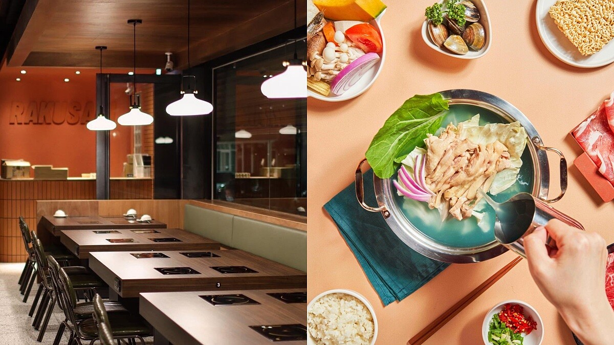 湖水藍湯底太夢幻了！樂崎火鍋推「藍眼淚雞湯鍋」每日限量供應，還有超澎湃和牛、龍蝦一次吃