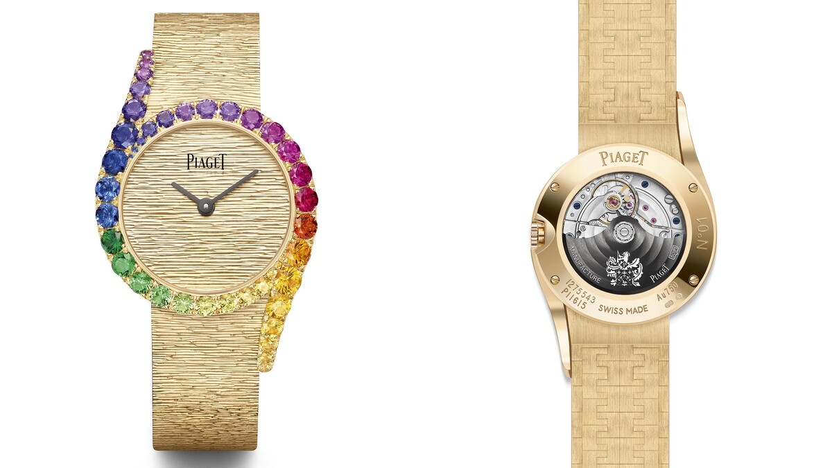 Piaget伯爵Limelight Gala Rainbow手錶