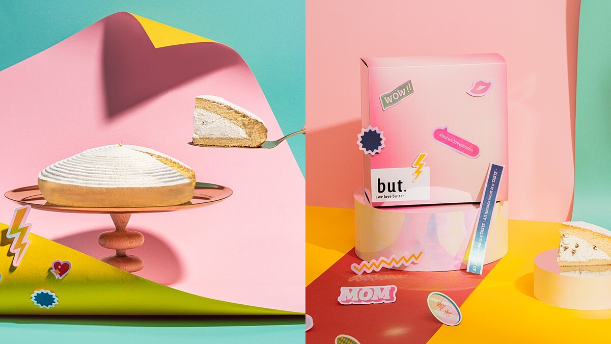 but. we love butter推出2021限量母親節蛋糕！濕潤綿密「金萱奶油波士頓蛋糕」上市，時尚粉紅包裝美度升級