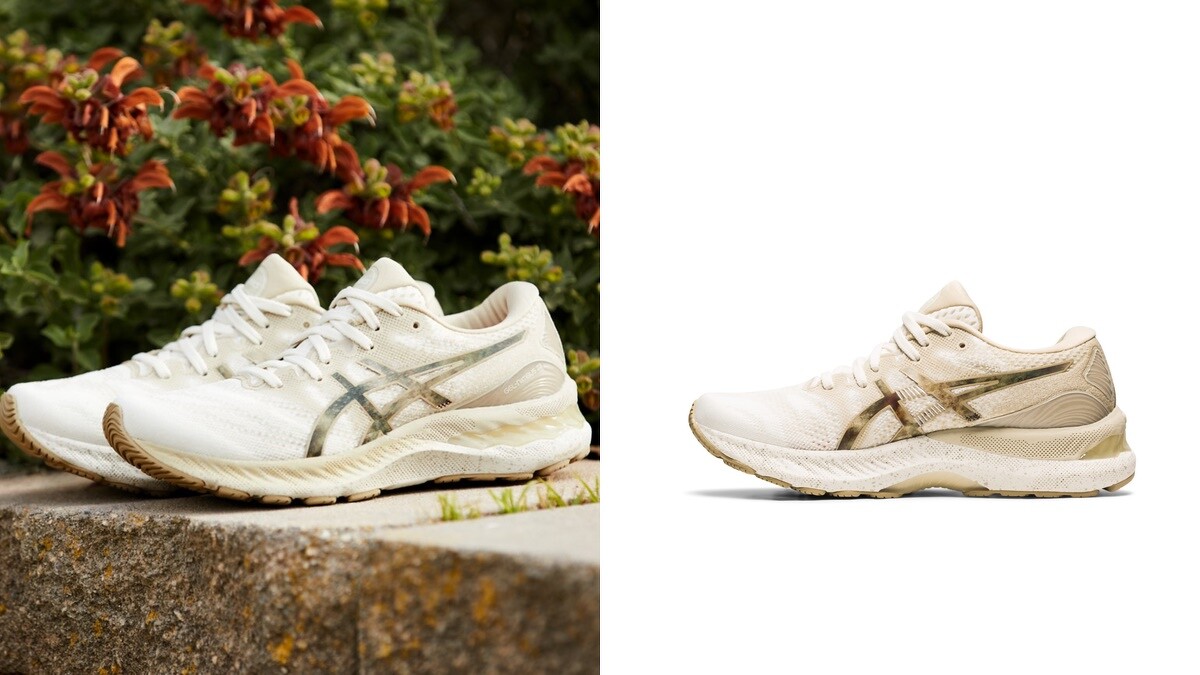 Gel-Nimbus 23，NT4,780