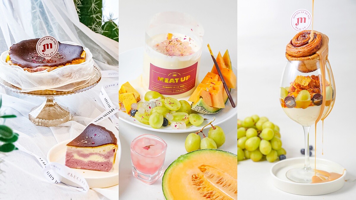 肉桂捲控快朝聖！Meat Up推出超罪惡肉桂捲杯，還有全新哈密瓜白葡萄舒芙蕾，芋泥巴斯克蛋糕甜點控快衝