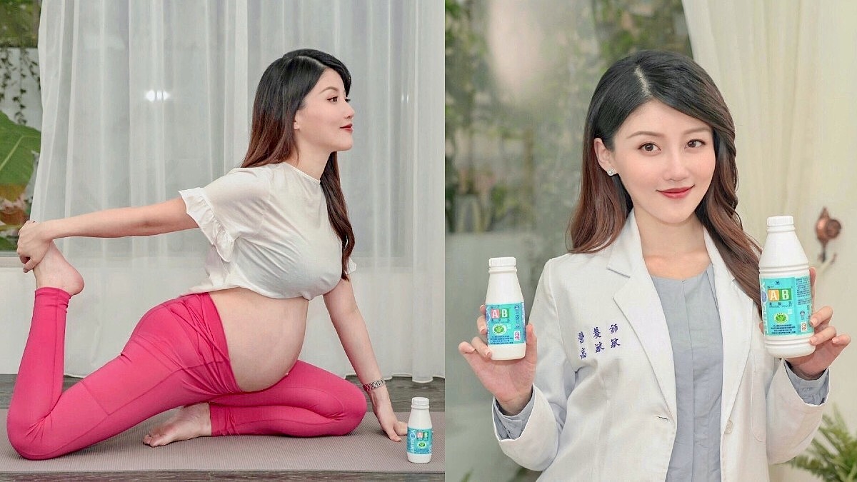 美女營養師保養祕訣大公開 教你如何突破年齡限制 由內而外透出女神光