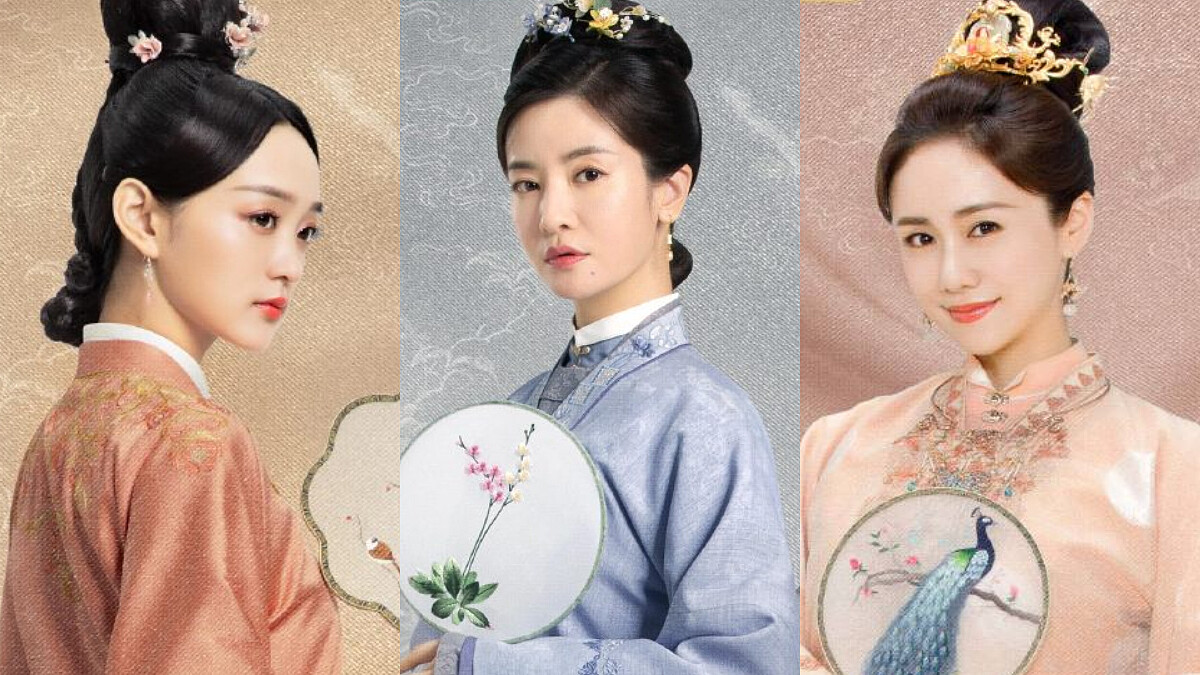 《錦心似玉》侯爺的姨娘們都是狠角色 毒害章子怡、抽周迅鞭子、搶劉詩詩男人 大Boss是第三代小燕子